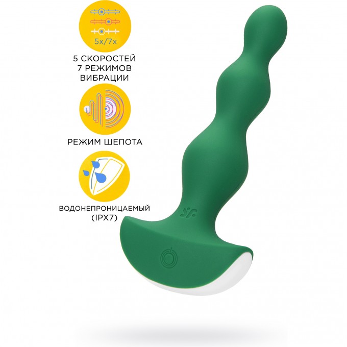 Анальная виброелочка SATISFYER LOLLI PLUG 2 зеленая 4003252 Анальная виброелочка SATISFYER LOLLI PLUG 2 зеленая 4003252